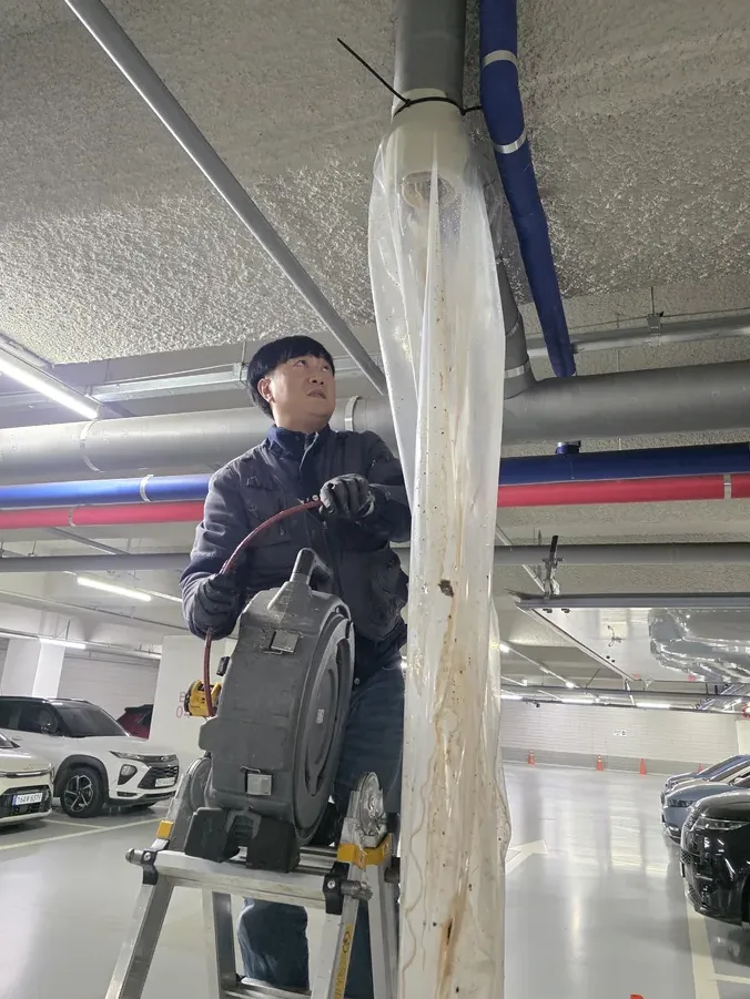싱크대 막힘